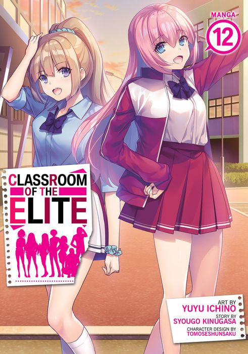 Classroom of the Elite Manga Volume 12