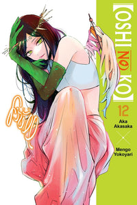 Oshi no Ko Manga Volume 12