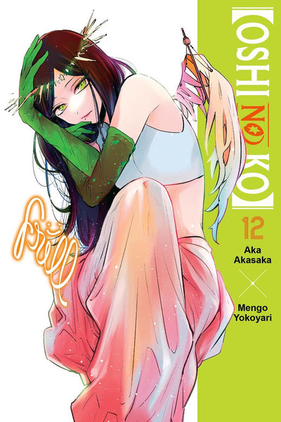 Oshi no Ko Manga Volume 12
