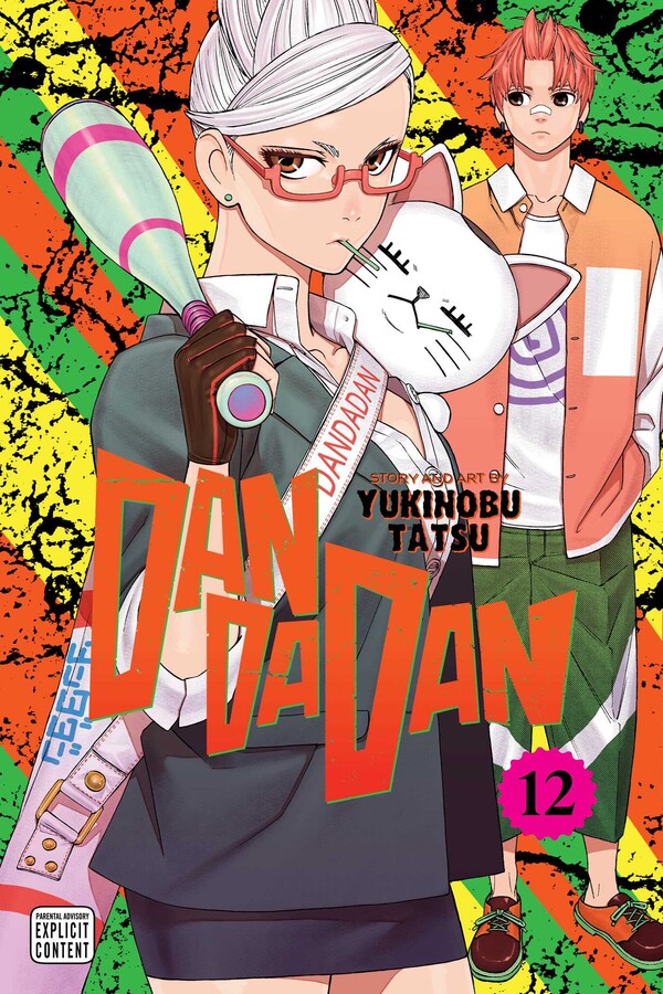 Dandadan Manga Volume 12