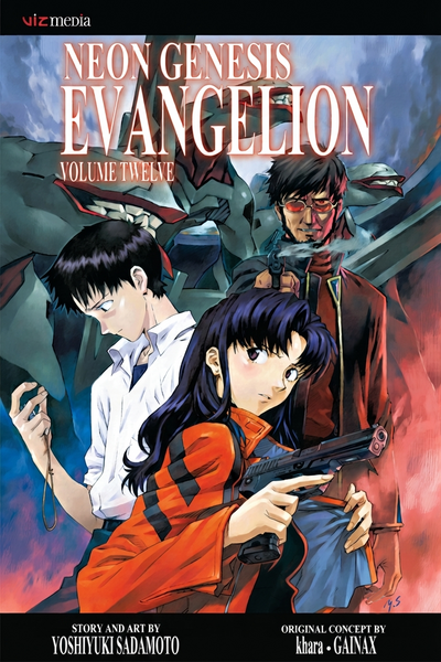 Neon Genesis Evangelion Manga Volume 12