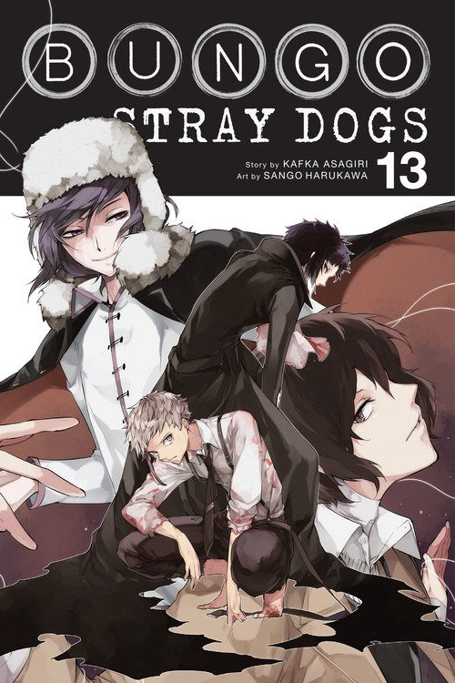 Bungo stray dogs' manga volume 13