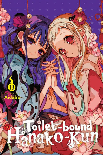 Toilet-Bound Hanako-kun Manga Volume 13
