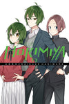 Horimiya Manga Volume 13