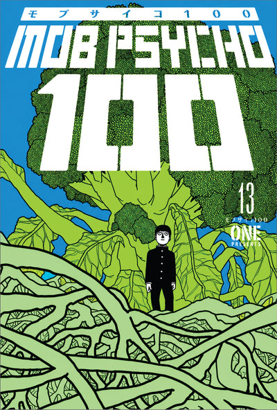 Mob Psycho 100 Manga Volume 13