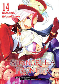 Shangri-La Frontier Manga Volume 14