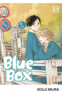 Blue Box Manga Volume 14