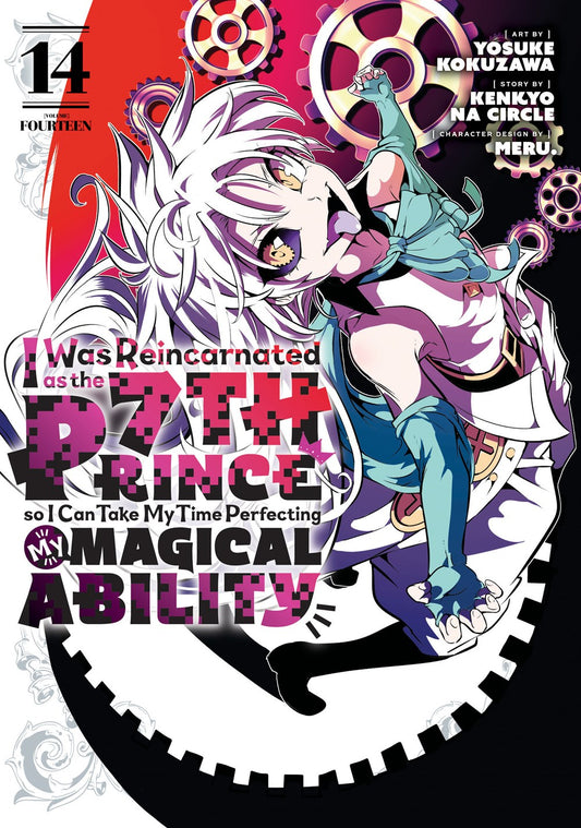 I Was Reincarnated as the 7th Prince so I Can Take My Time Perfecting My Magical Ability, Volume 14