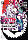 I Was Reincarnated as the 7th Prince so I Can Take My Time Perfecting My Magical Ability, Volume 14