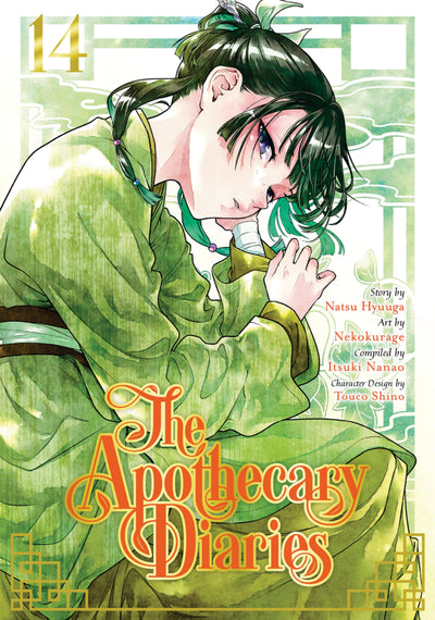 The Apothecary Diaries Manga Volume 14