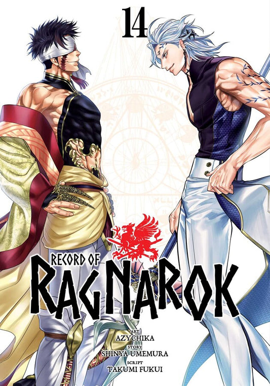 Record of Ragnarok Manga Volume 14