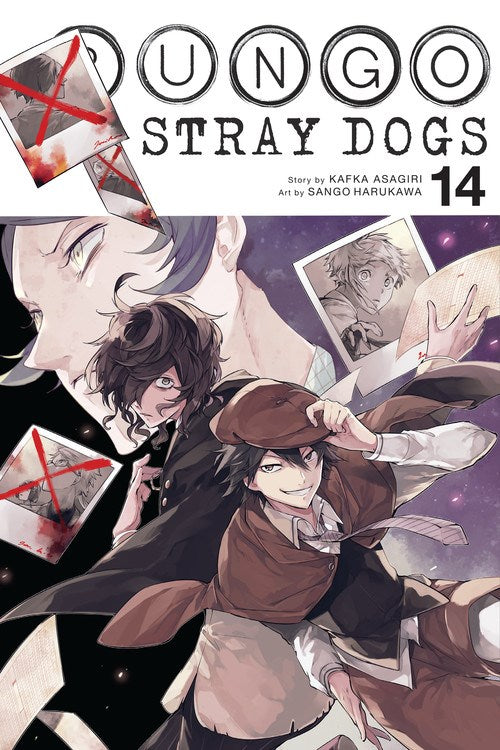 Bungo stray dogs' manga volume 14