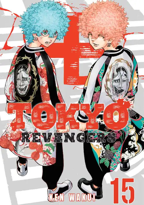 Tokyo Revengers manga volume 15