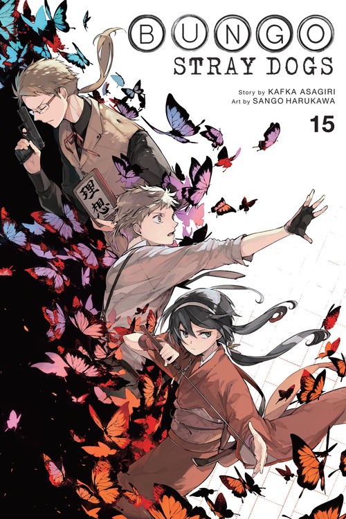 Bungo stray dogs' manga volume 15