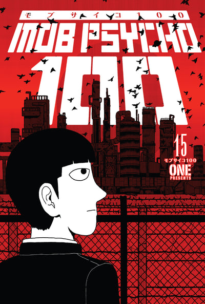 Mob Psycho 100 Manga Volume 15