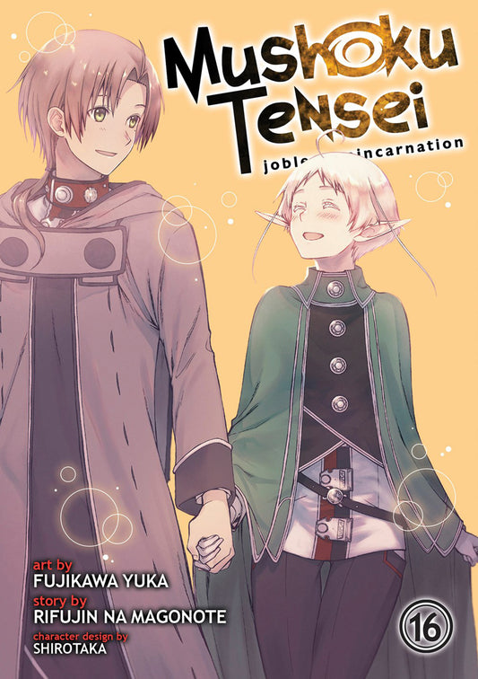Mushoku Tensei Manga Volume 16