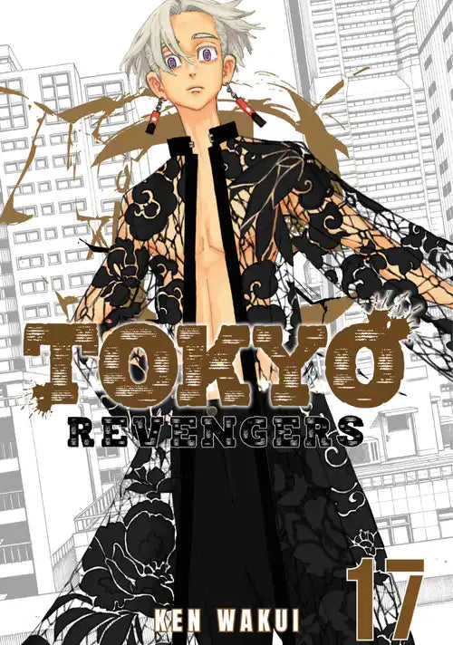 Tokyo Revengers manga volume 17