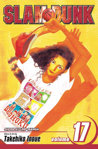 Slam Dunk Manga Volume 17