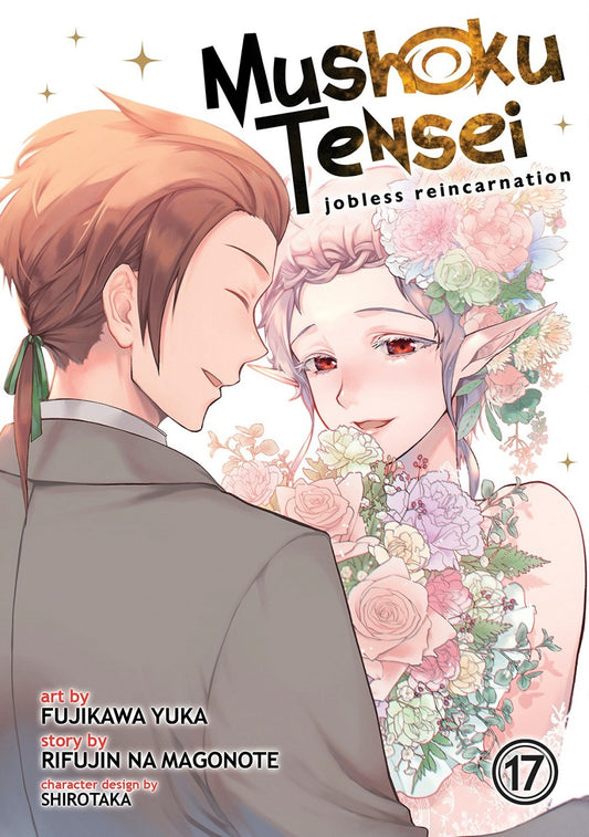 Mushoku Tensei Manga Volume 17