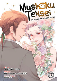 Mushoku Tensei Manga Volume 17