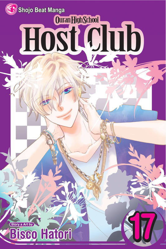 Ouran High School Host Club Manga Volume 17