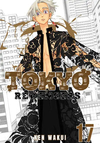 Tokyo Revengers manga volume 17