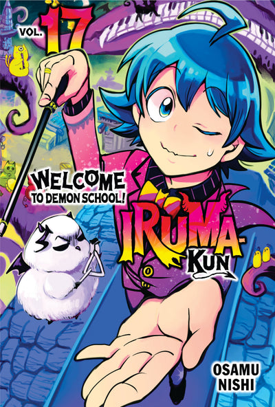 Welcome to Demon School! Iruma-kun Manga Volume 17