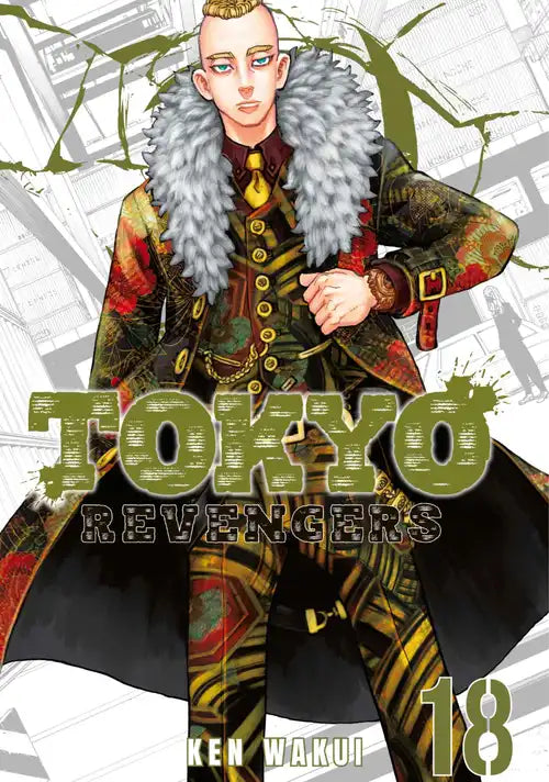 Tokyo Revengers manga volume 18