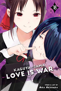 Kaguya-sama Love Is War Manga Volume 18
