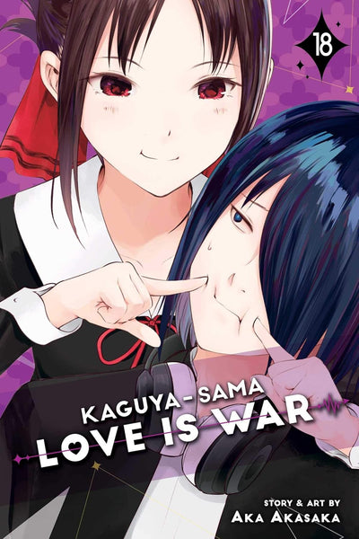 Kaguya-sama Love Is War Manga Volume 18