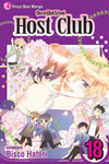 Ouran High School Host Club Manga Volume 18