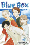 Blue Box Manga Volume 18