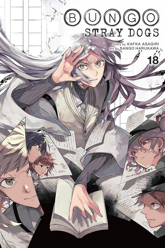 Bungo stray dogs' manga volume 18