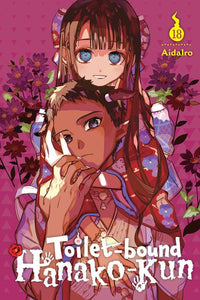 Toilet-Bound Hanako-kun Manga Volume 18