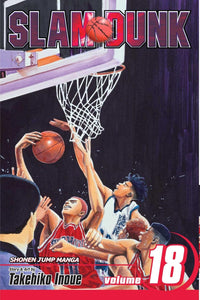 Slam Dunk Manga Volume 18
