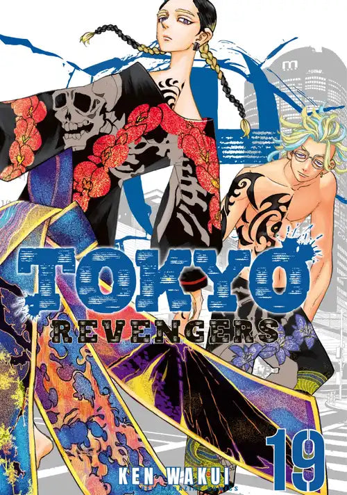 Tokyo Revengers manga volume 19