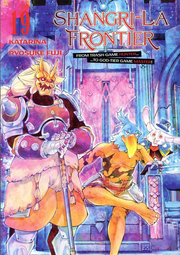 Shangri-La Frontier Manga Volume 19