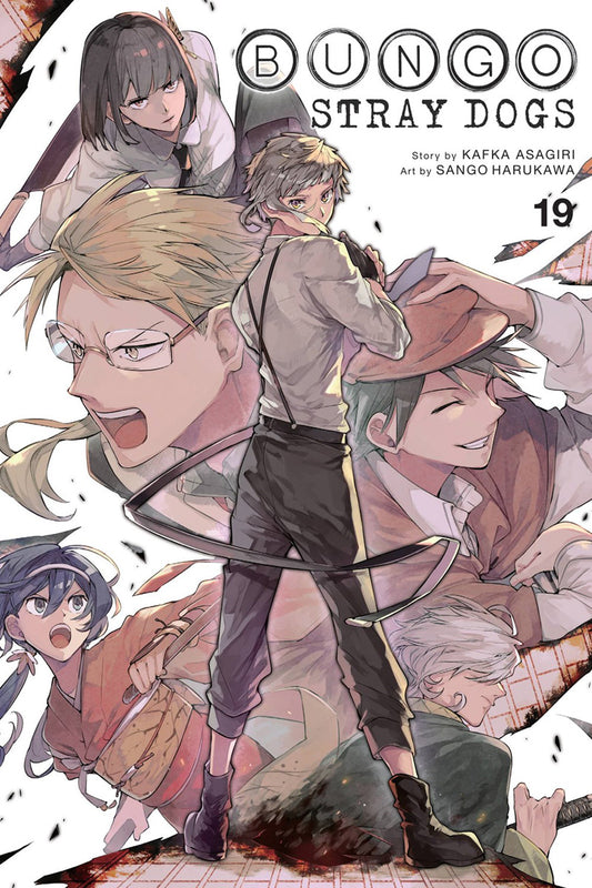 Bungo stray dogs' manga volume 19