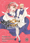 Mushoku Tensei Manga Volume 19