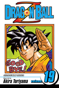 Dragon Ball Z Manga Volume 19