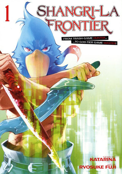 Shangri-La Frontier Manga Volume 1