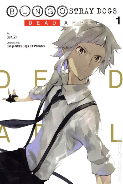 Bungo Stray Dogs Dead Apple Manga Volume 1