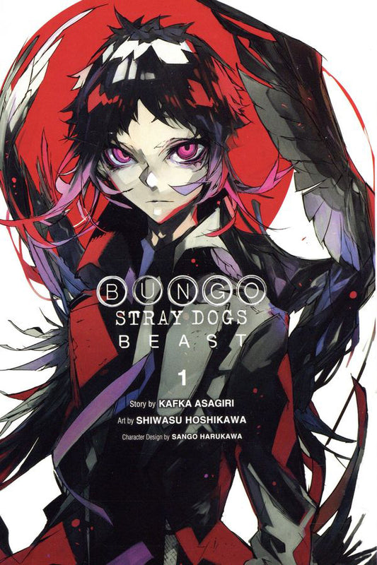 Bungo Stray Dogs: Beast Manga Volume 1