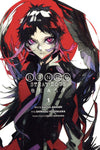 Bungo Stray Dogs: Beast Manga Volume 1