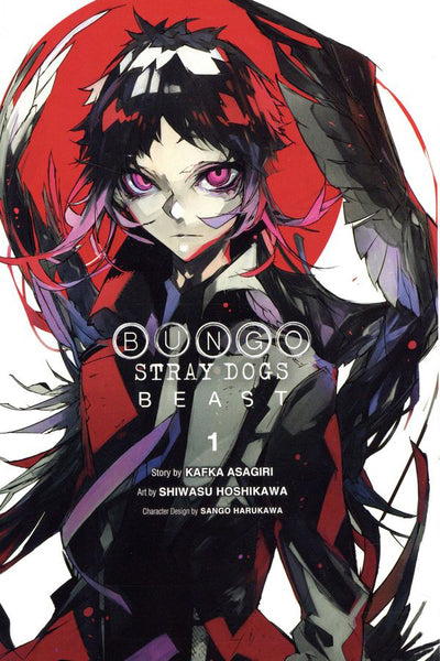 Bungo Stray Dogs: Beast Manga Volume 1