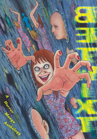 Betwixt: A Horror Manga Anthology (PaperBack)