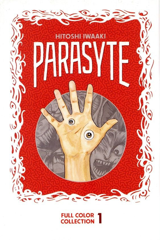 Parasyte Full Color Collection Volume 1