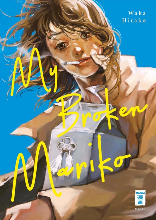 My Broken Mariko Manga (Hardcover)