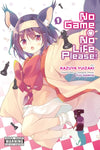 No Game No Life Please! Manga Volume 1