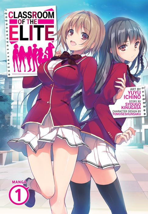 Classroom of the Elite Manga Volume 1
